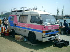 尾道みなと祭