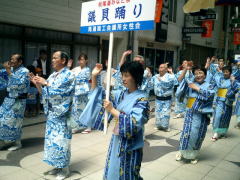 尾道みなと祭
