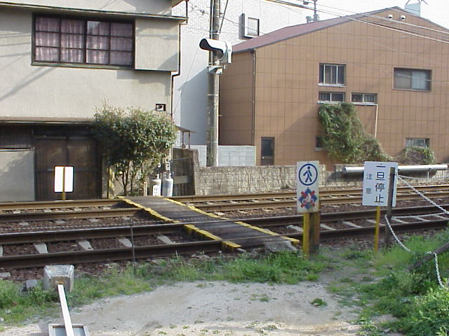 ȈՓ