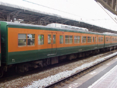 117nE115n3500ԑ