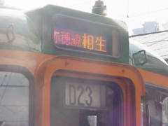 115nRn擪LED