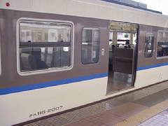 115n2000ԑ䃊j[Aԑ