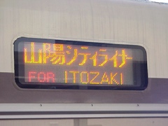 115nLn摤LED