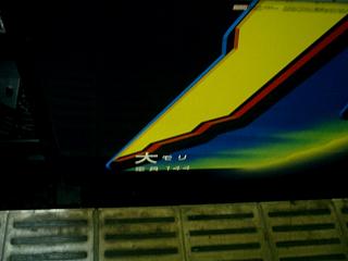 僂