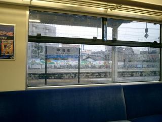 tBS